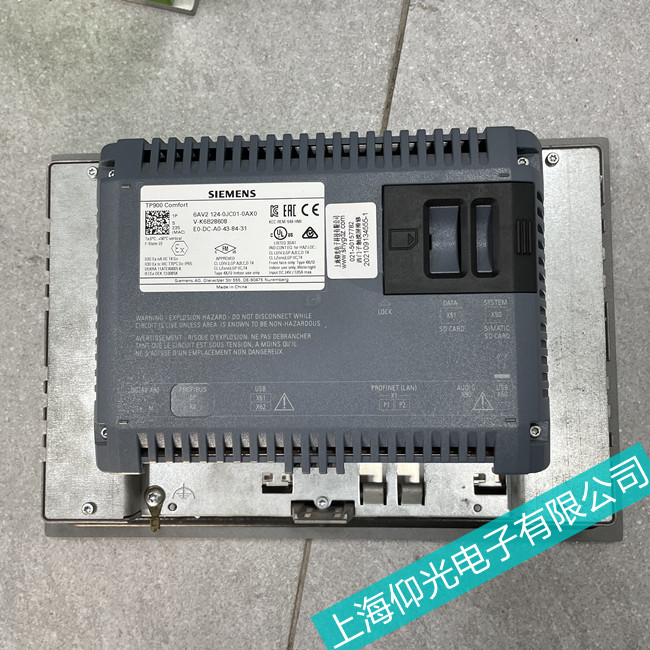 西門子觸摸屏6AV6640-0DA11-0AX0反復自啟故障嘉定市哪里維修