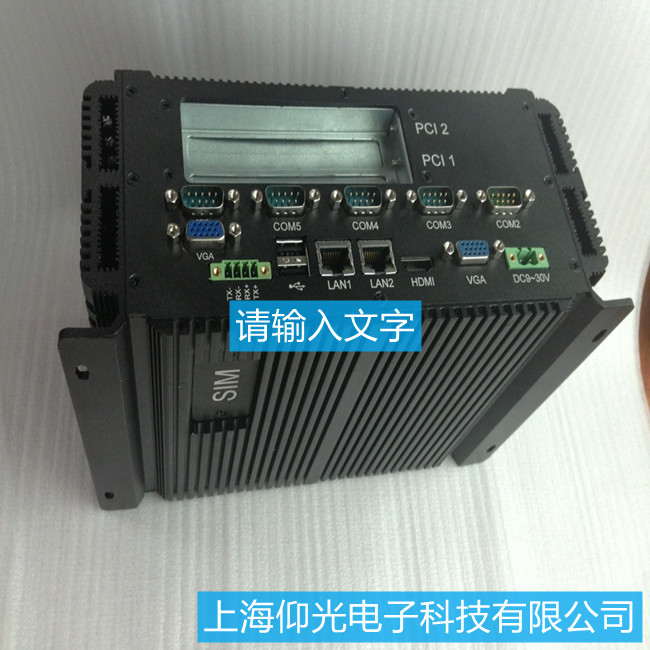 駐馬店三菱工控機(jī)運(yùn)行時(shí)卡死如何修理-工控機(jī)維修(技術(shù)精湛)