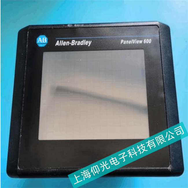 九江羅克韋爾AB觸摸屏死機(jī)維修2711P-RP2/RP2A/RP2DK不能校準(zhǔn)維修