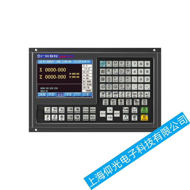 廣數(shù)數(shù)控系統(tǒng)GSK980TDa在運行過程中出現(xiàn)黑屏故障維修實力廠家