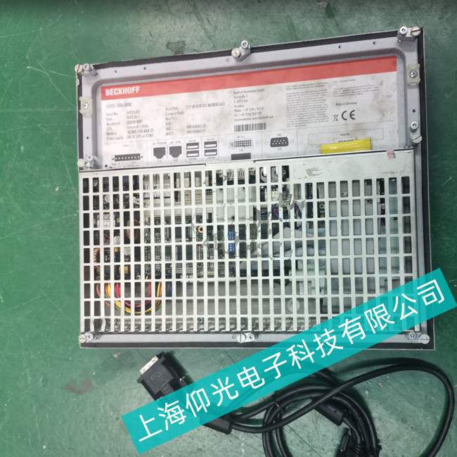 安徽省包裝廠倍福工控機CP2212-0020報警過熱故障維修處理方法