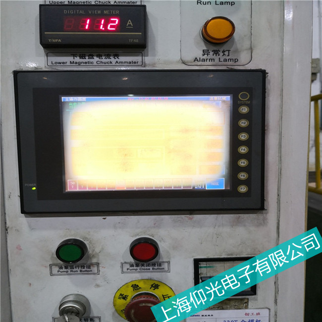 福建省交通業(yè)富士觸摸屏UG221H-LE4開機(jī)進(jìn)入不了系統(tǒng)故障維修點(diǎn)在哪里