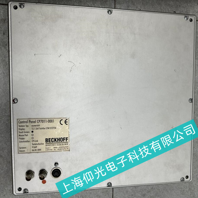 幫你節(jié)約成本//切片機(jī)BECKHOFF倍福工控機(jī)CP2212-0020上電燒保險故障分析
