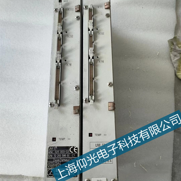 heidenhain海德漢伺服放大器反饋電路故障維修步驟