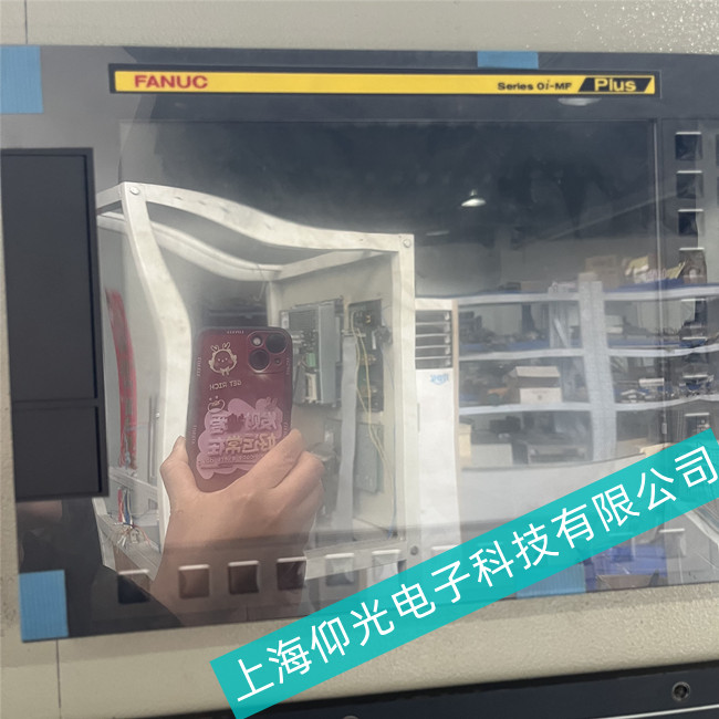 喜迎顧客--FANUC發(fā)那科Series30i系統(tǒng)屏故障維修方法