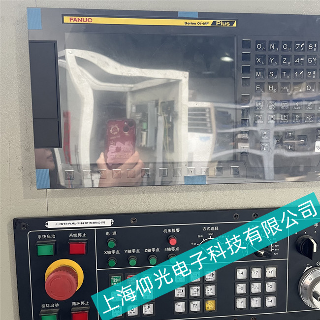一看就懂維修方法--磨床機(jī)FANUC發(fā)那科Series30i系統(tǒng)屏按鍵無(wú)反應(yīng)故障維修