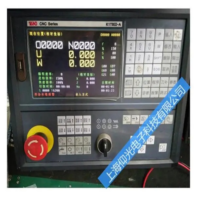 威海華中數(shù)控系統(tǒng)HM-850出現(xiàn)有背光但無字符顯示故障維修售后電話