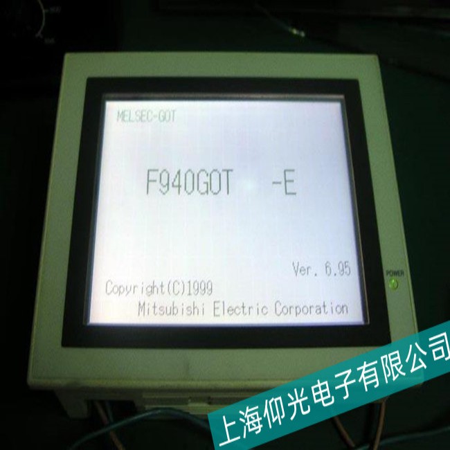 杭州造紙業(yè)貝加萊工控機(jī)4PP420.0571-B5無(wú)法正常進(jìn)入操作系統(tǒng)故障維修工廠地址