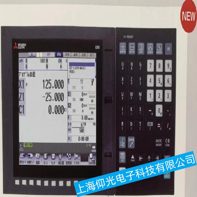 煙臺(tái)三菱數(shù)控系統(tǒng)M60S液晶屏顯示多畫面故障維修更換調(diào)試-仰光專修