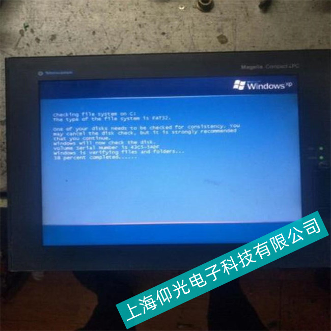 南京施耐德M238系列工控機(jī)無法正常啟動(dòng)到操作系統(tǒng)界面故障維修說明