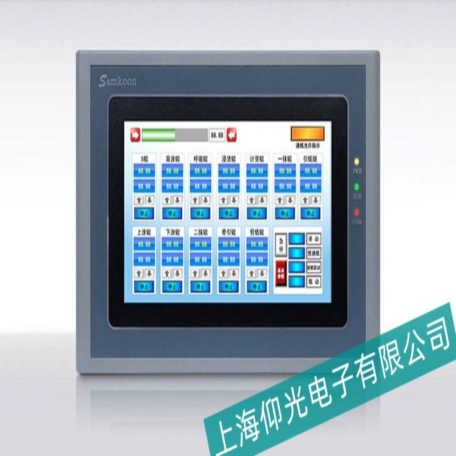 陜西松下觸摸屏AIG12MQ03D開機(jī)顯示內(nèi)容錯亂故障維修哪家專業(yè)