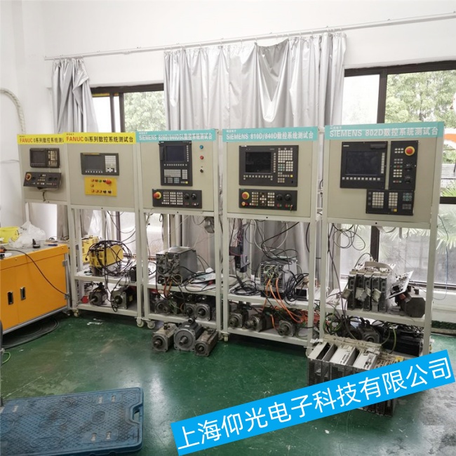 大連馬扎克MAZATROL Smooth Ez數(shù)控系統(tǒng)在運(yùn)行過程中突然停止運(yùn)行故障維修