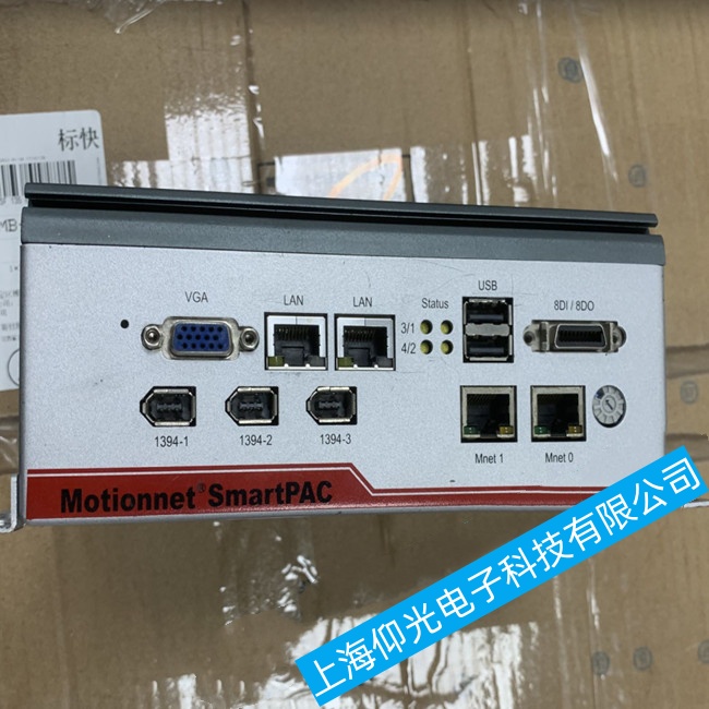 遼寧倍福工控機(jī)C6027電路板電源不穩(wěn)定故障維修行業(yè)專家