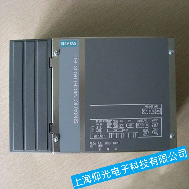 臺(tái)州西門(mén)子工控機(jī)IPC547D主機(jī)點(diǎn)不亮故障維修生產(chǎn)廠商