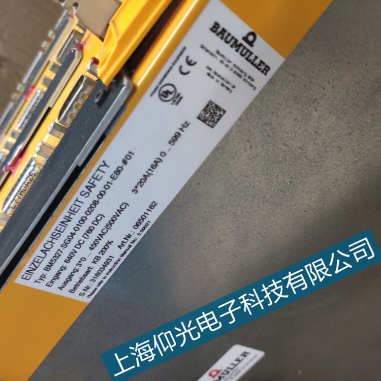 控制器修理包米勒高性能伺服驅(qū)動器F0003故障維修