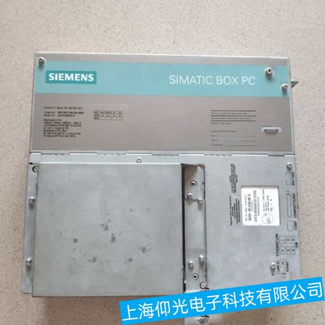 浙江西門(mén)子工控機(jī)IPC547D嵌入式主板電源故障專(zhuān)業(yè)維修