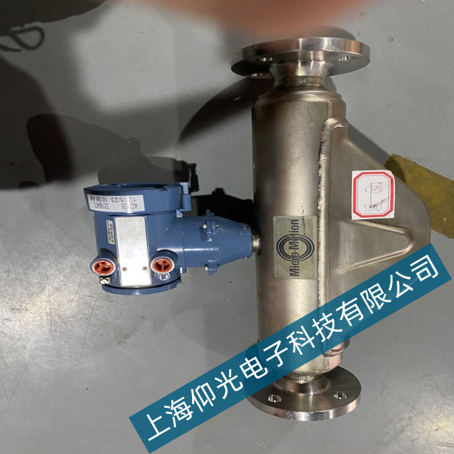 艾默生質(zhì)量流量計電路板碳化檢修-免費檢測
