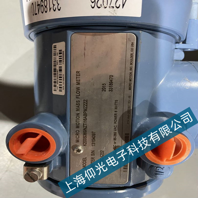 艾默生質(zhì)量流量計(jì)常見傳感器故障維修處理方案