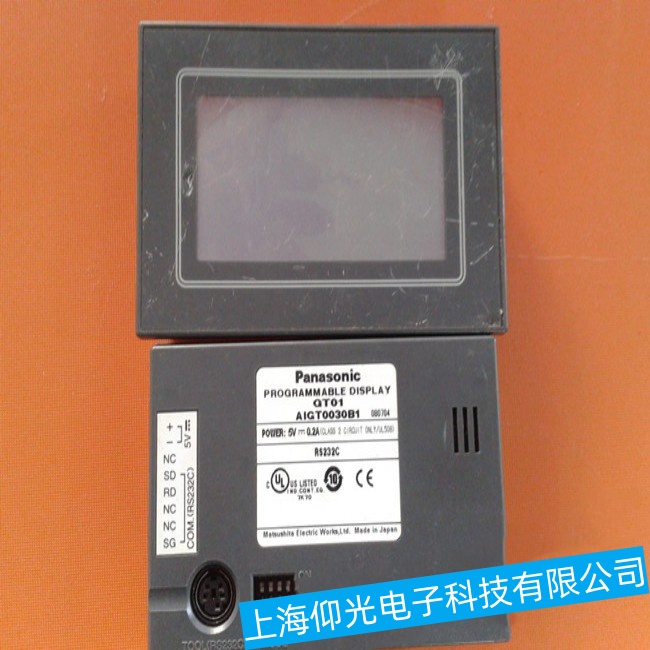 開封市松下AIG12MQ02D觸摸屏圖像不穩(wěn)定故障維修點(diǎn)電話