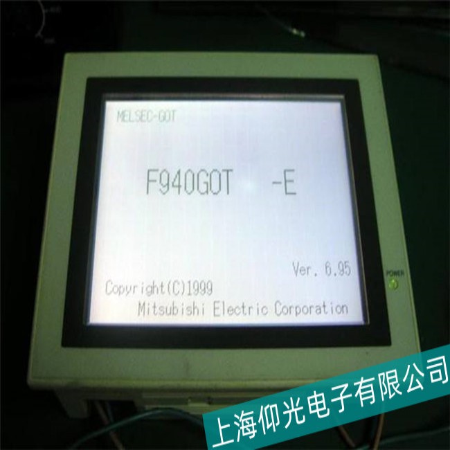 江蘇松下觸摸屏AIG12MQ02D出現(xiàn)花屏或亂碼故障維修必看-仰光維修