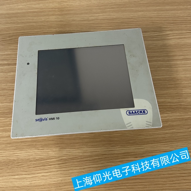 寧波SAACKE扎克seavis hmi 10e觸摸屏進(jìn)水導(dǎo)致黑屏故障維修商家