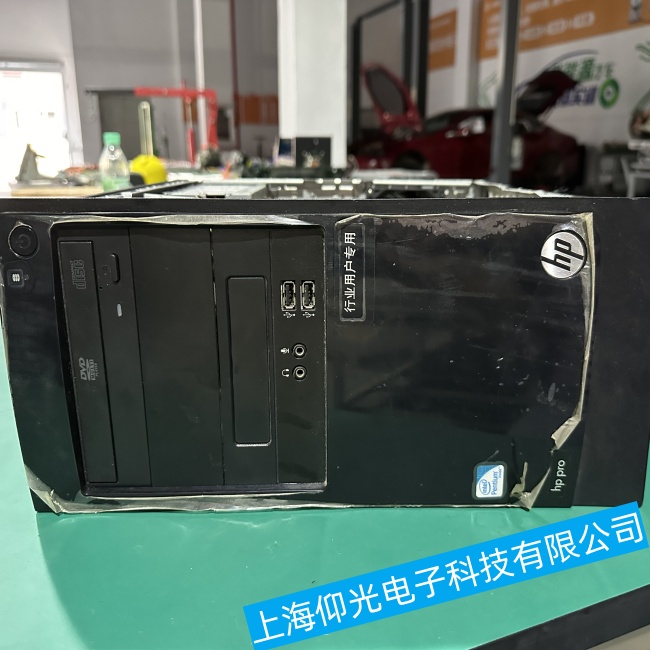 深圳惠普HPE Edgeline EL系列工控機在運行過程中出現(xiàn)卡機故障維修方法