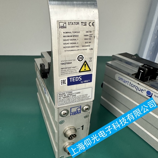 揚(yáng)州HBM扭矩傳感器T12HP內(nèi)部電路故障維修地址