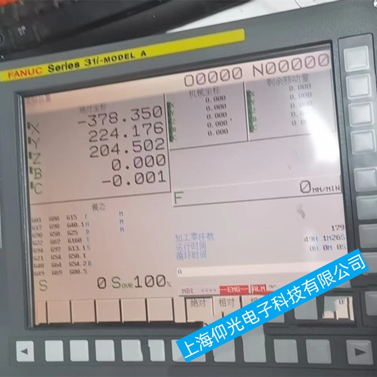 溫州發(fā)那科數(shù)控系統(tǒng)FANUC 16I/18I/22I系列不能正常開(kāi)機(jī)故障維修哪家好