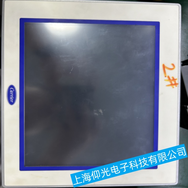 江蘇開(kāi)利觸摸屏00PSG001899500A上電燒保險(xiǎn)故障維修品質(zhì)保證