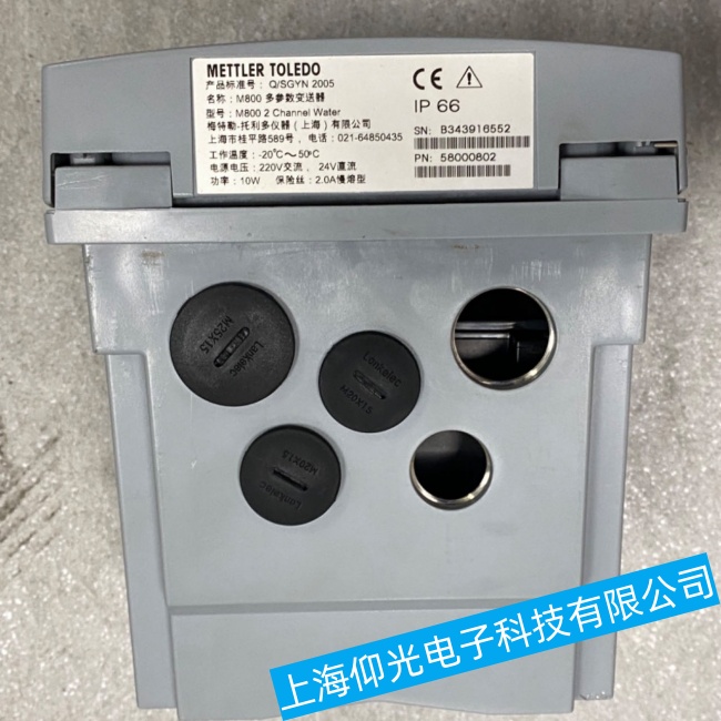 深圳梅特勒M800多參數(shù)變送器個(gè)別區(qū)域無法觸摸故障維修免費(fèi)檢測(cè)