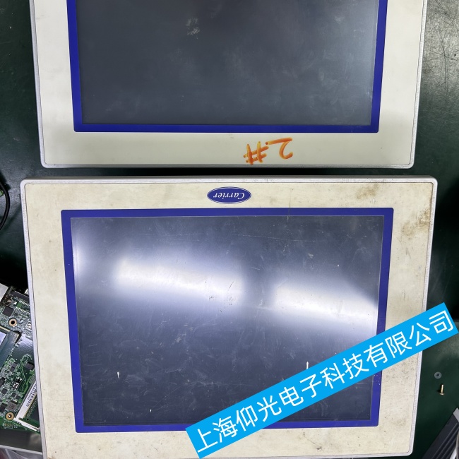 忻州開利觸摸屏00PSG001652200A無法正常啟動(dòng)應(yīng)用程序故障維修點(diǎn)在哪