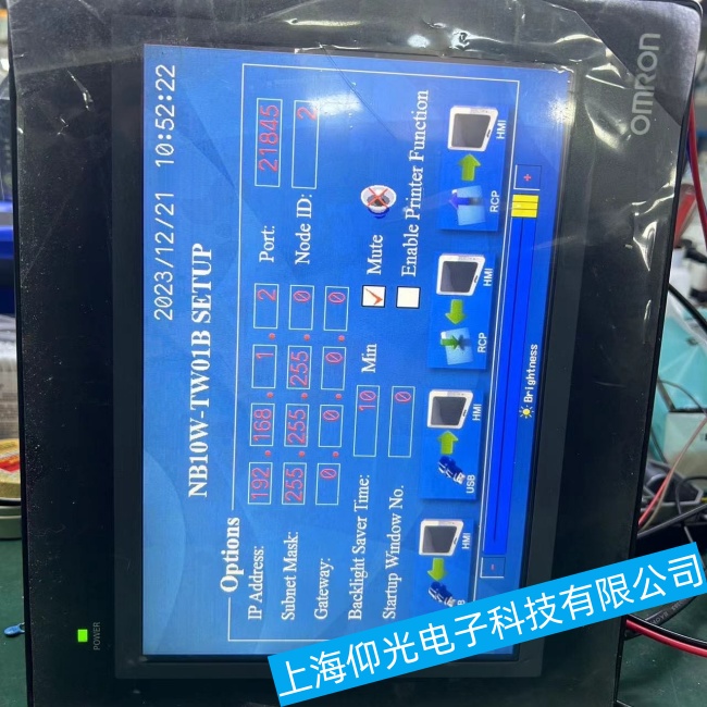 杭州歐姆龍工控機(jī)MT8102iE嵌入式主板自動關(guān)機(jī)故障維修優(yōu)選企業(yè)