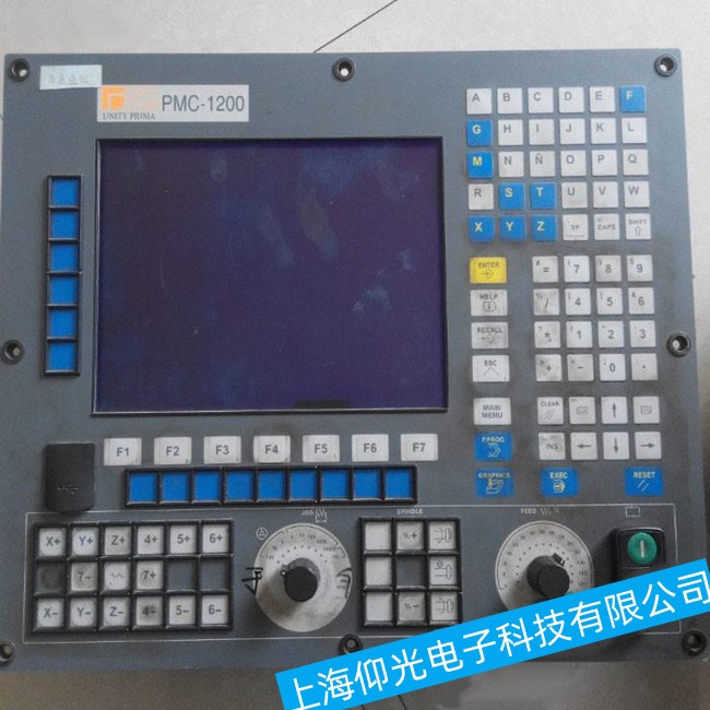 鎮(zhèn)江力士樂數(shù)控系統(tǒng)A10VSO100在開機(jī)過程中走到一半就不動故障維修公司
