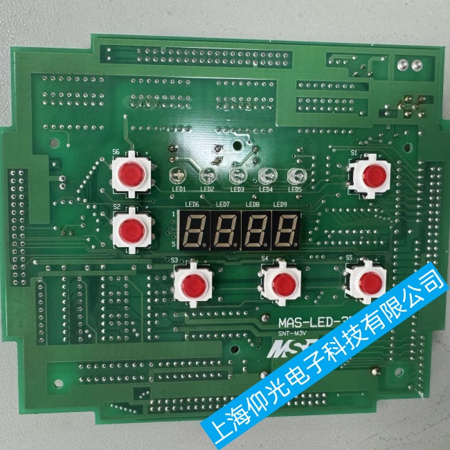 福建船舶蘭達(dá)隔離電源PP3-24-5電網(wǎng)故障哪家性價比高