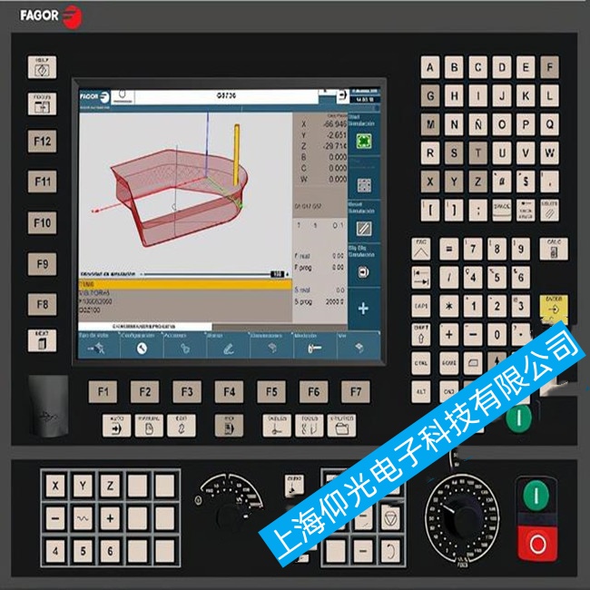 余姚發(fā)格數(shù)控系統(tǒng)CNC 8070開機后停在啟動界面不動故障維修技術(shù)咨詢