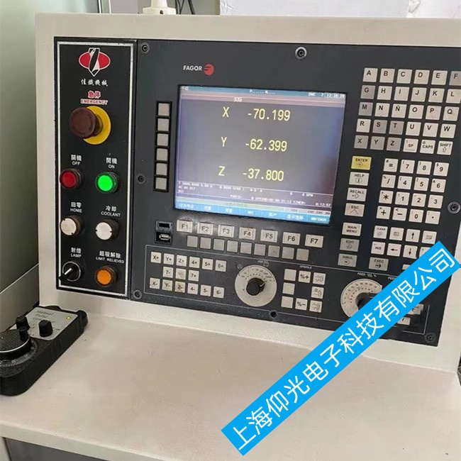 寧波發(fā)格數(shù)控系統(tǒng)CNC 8070在開機(jī)過程中走到一半就不動故障維修中心地址