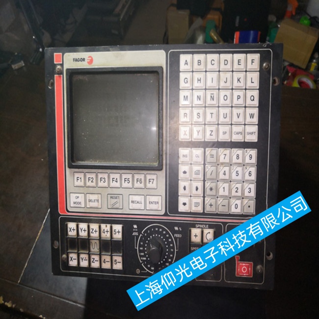蓋州發(fā)格數(shù)控系統(tǒng)CNC 8070在運(yùn)行過(guò)程中突然停止運(yùn)行故障維修哪家好