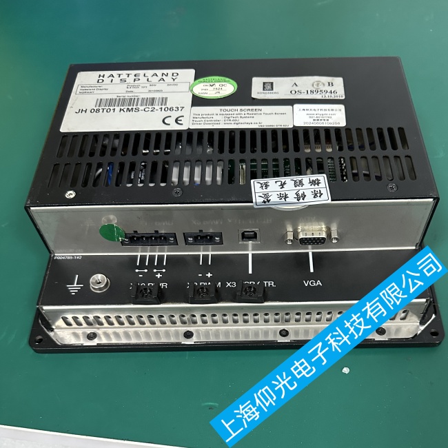 大連船用挪威JH 08T01 KMS-C2-10637顯示器有顯示但無輸出故障維修點地址