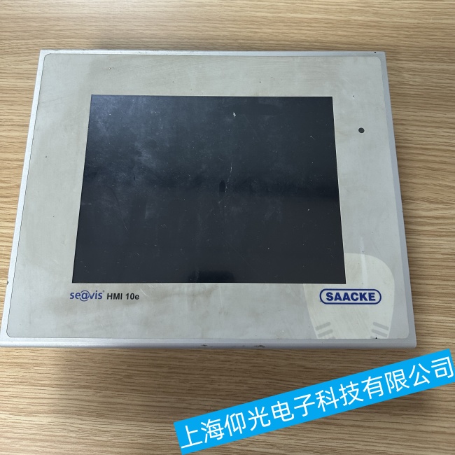 新疆SAACKE扎克觸摸屏HMI 10-M上電燒保險故障維修免費檢測