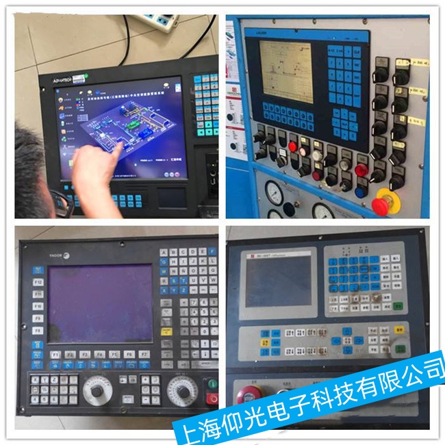蕪湖海德漢數控系統(tǒng)Hi200-S在運行過程中自發(fā)地開始運動故障維修哪家好
