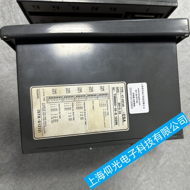 遼寧船舶KTE馬達(dá)控制模塊KT-PSTAR-CSA啟動困難故障維修哪家好