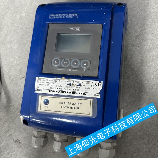 蘇州船舶科隆電磁流量計(jì)OPTIFLUX 2100C無(wú)流量信號(hào)輸出故障維修調(diào)試