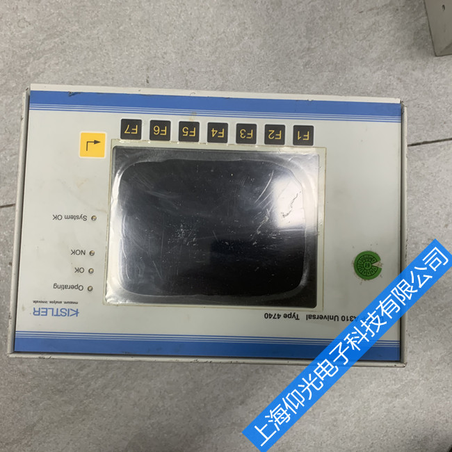 長沙印刷業(yè)奇石樂控制器常見故障-免費檢測