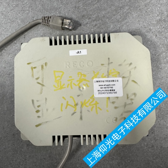 福建BOLLFILTER波爾控制器BK2200無法開機故障維修免費檢測