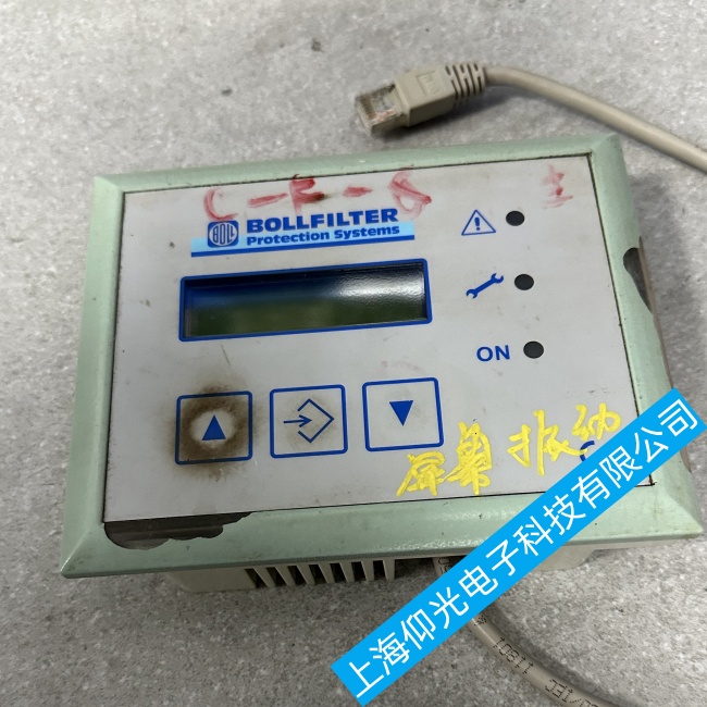 浙江BOLLFILTER波爾控制器BK2200顯示內容錯誤故障維修品質保證