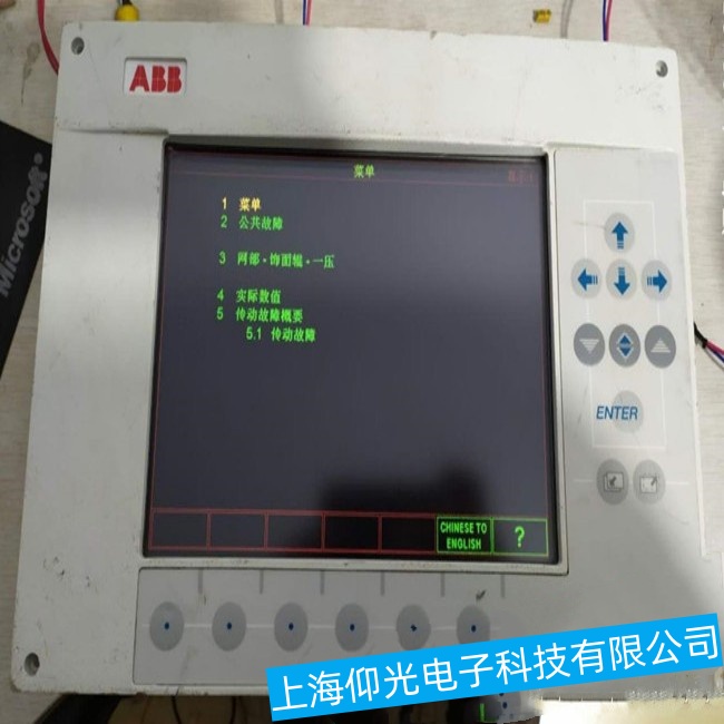 重慶ABB觸摸屏CP6607無(wú)法進(jìn)入工作畫面故障維修哪家性價(jià)比高