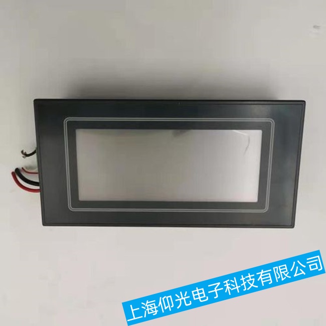 北京松下觸摸屏AIG12MQ04D在主界面卡著不動(dòng)故障維修廠家電話