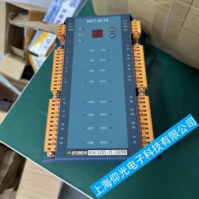 舟山船舶現(xiàn)代機(jī)艙報警控制模塊NET-DI16報警系統(tǒng)錯誤地發(fā)出警報故障專業(yè)維修