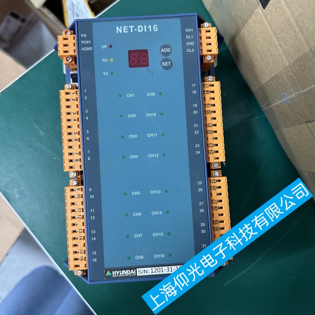 寧波船舶現(xiàn)代機(jī)艙報警控制模塊NET-DI16測量精度不準(zhǔn)故障維修咨詢