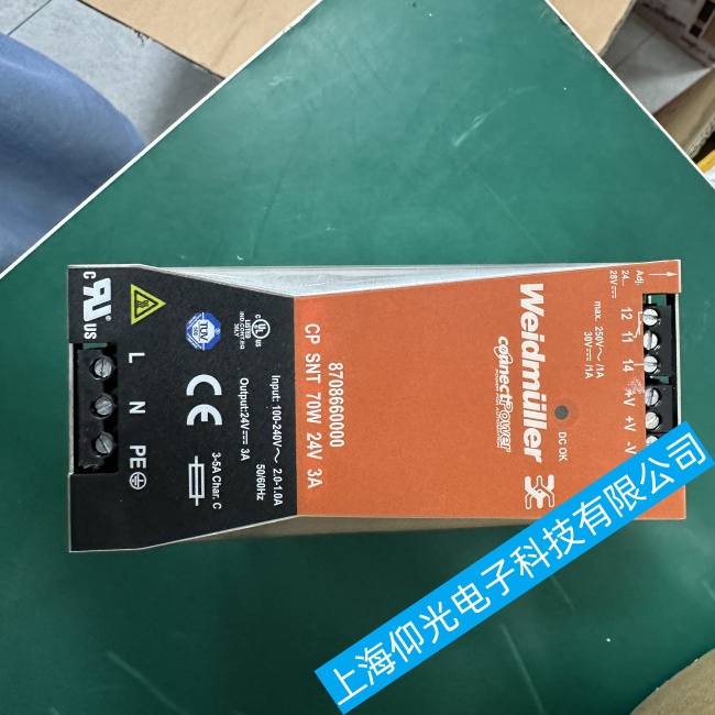 福建船舶魏德米勒CP SNT開關(guān)電源過載或短路故障維修免費檢測